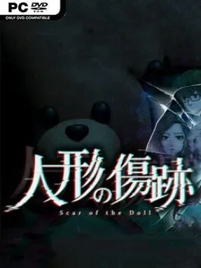 Scar of the Doll: A Psycho-Horror Story About the Mystery of an Older Sister Cover Art