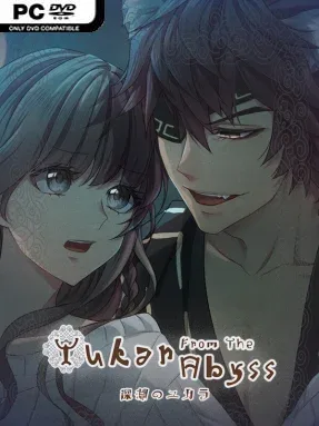 Yukar from the Abyss