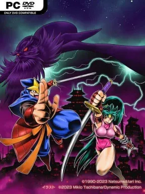 Shadow of the Ninja – Reborn Cover Art