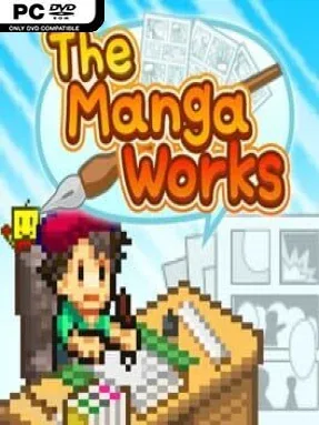 The Manga Works Cover Art