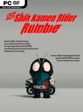 SD Shin Kamen Rider Rumble