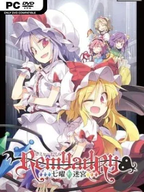 Remyadry (1.1.15) Cover Art