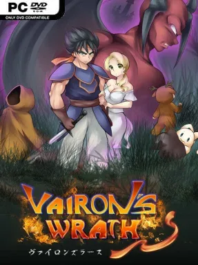 Vairon’s Wrath