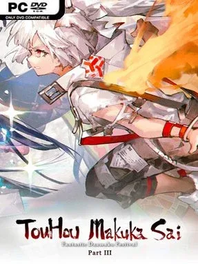Touhou Makuka Sai ~ Fantastic Danmaku Festival Part III Cover Art