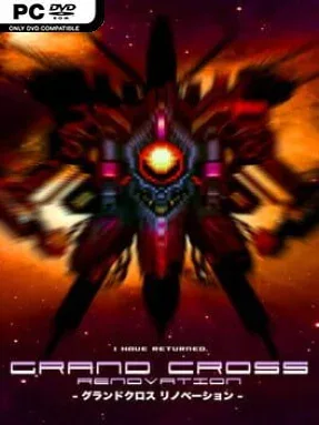 GRAND CROSS: ReNOVATION Cover Art