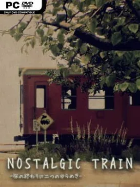 NOSTALGIC TRAIN Cover Art
