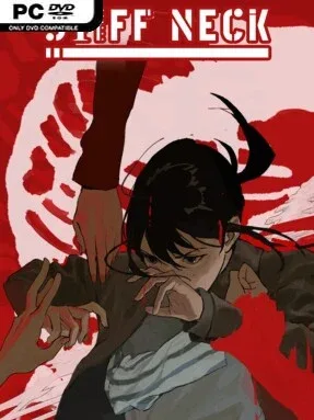 Stiff Neck Cover Art