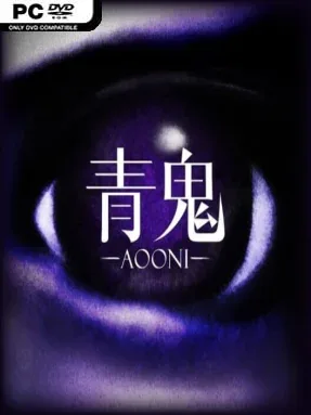 Aooni Cover Art