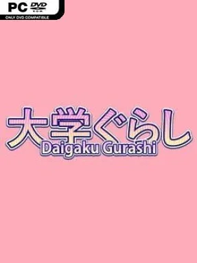 Daigaku Gurashi Cover Art