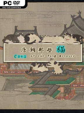 Cats of the Tang Dynasty Cover Art