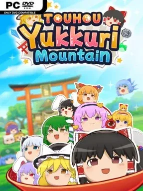 Touhou Yukkuri Mountain