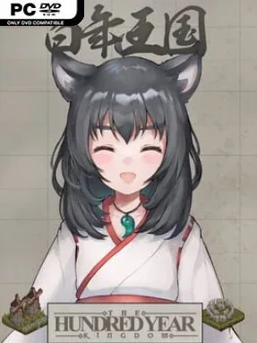 The Hundred Year Kingdom