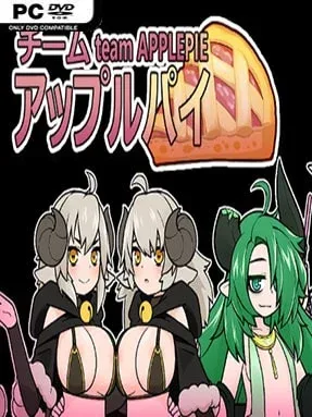 ProjectR Cover Art