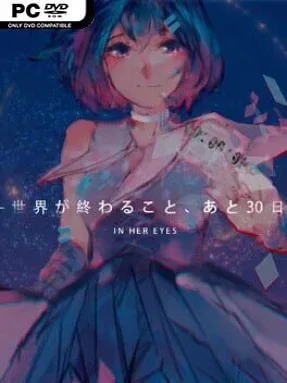 In Her Eyes Cover Art