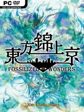 Touhou Kinjoukyou ～ Fossilized Wonders