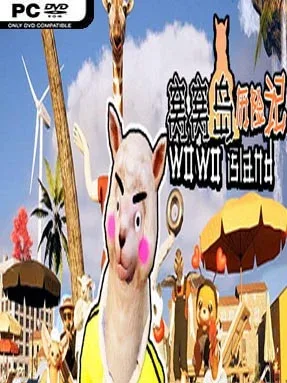Wowo Island Cover Art