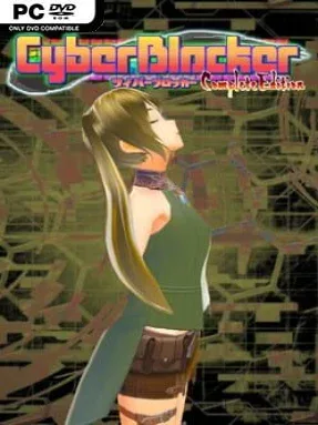 CyberBlocker Complete Edition Cover Art