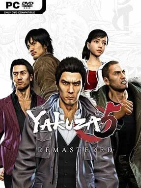 Yakuza 5 Remastered