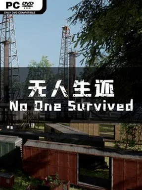No One Survived Cover Art
