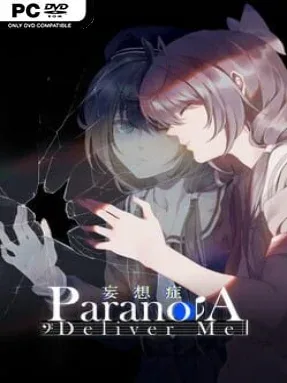 Paranoia: Deliver Me Cover Art