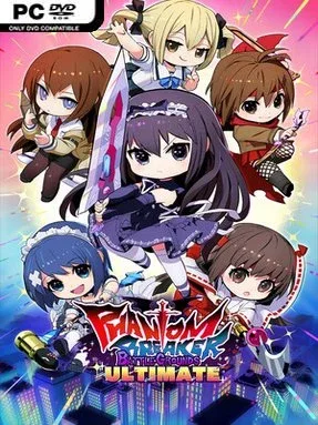 Phantom Breaker: Battle Grounds Ultimate Cover Art