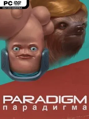 Paradigm Cover Art