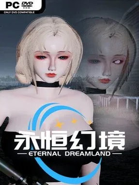 Eternal Dreamland Cover Art