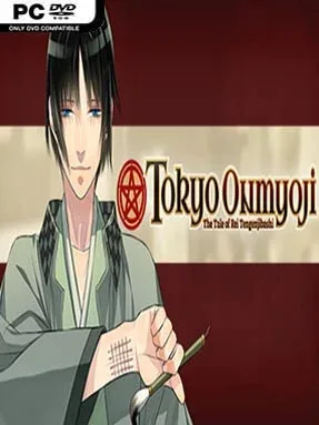 Tokyo Onmyoji -the Tale Of Rei Tengenjibashi Cover Art