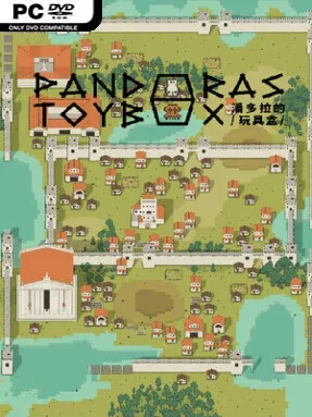 Pandora’s Toybox