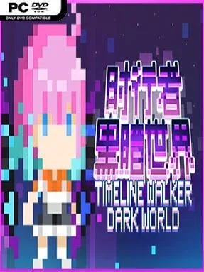Time Walker: Dark World