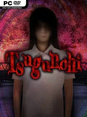 Tsugunohi Cover Art