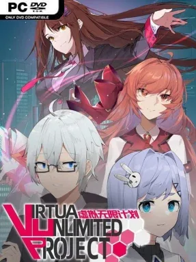 Virtua Unlimited Project