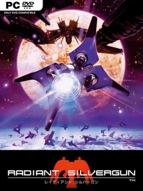 Radiant Silvergun Cover Art