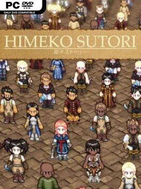 Himeko Sutori Cover Art