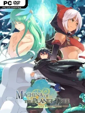 Machina of the Planet Tree -Planet Ruler Cover Art