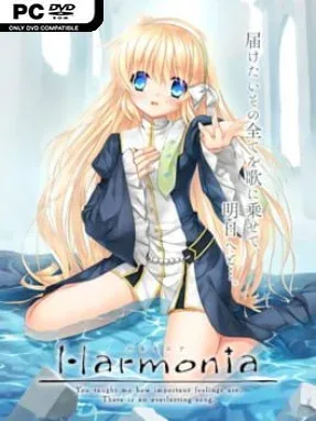 Harmonia Cover Art