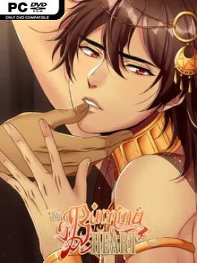 My Burning Heart (Uncensored) Cover Art