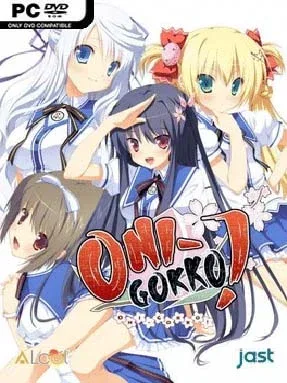 Onigokko! Cover Art