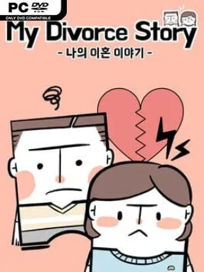 My Divorce Story Cover Art