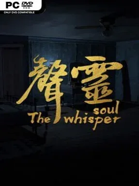 The Whisper Soul Cover Art
