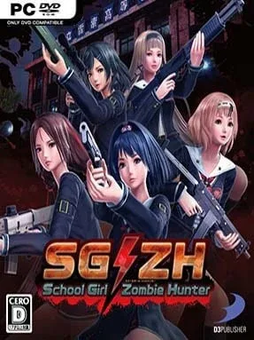 SG/ZH: School Girl/Zombie Hunter Cover Art
