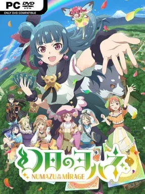 Yohane the Parhelion – NUMAZU in the MIRAGE