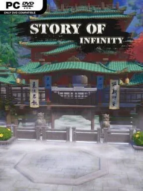 Story of Infinity: Xia