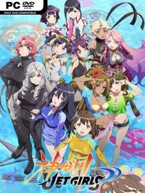 Kandagawa Jet Girls Cover Art