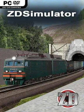 ZDSimulator Cover Art