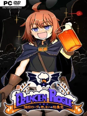 Drunken Rogue Cover Art