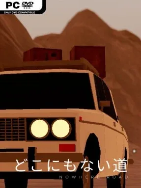 Nowhere Road Cover Art