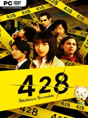 428: Shibuya Scramble (v1.01)