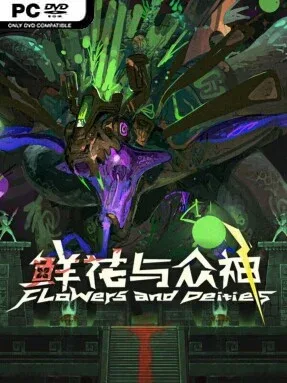 Flowers and Deities Cover Art