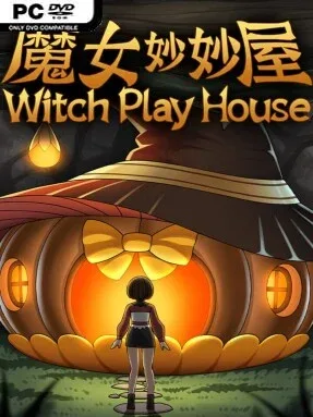 Witch Play House Cover Art